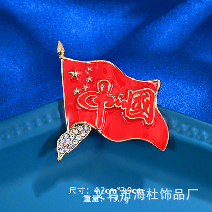 Chinese style love brooch