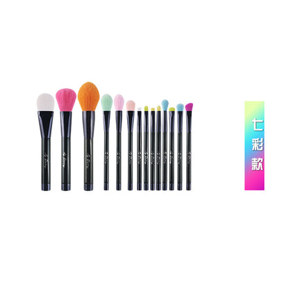 Moyu Magnetic Series Makeup Brush Set