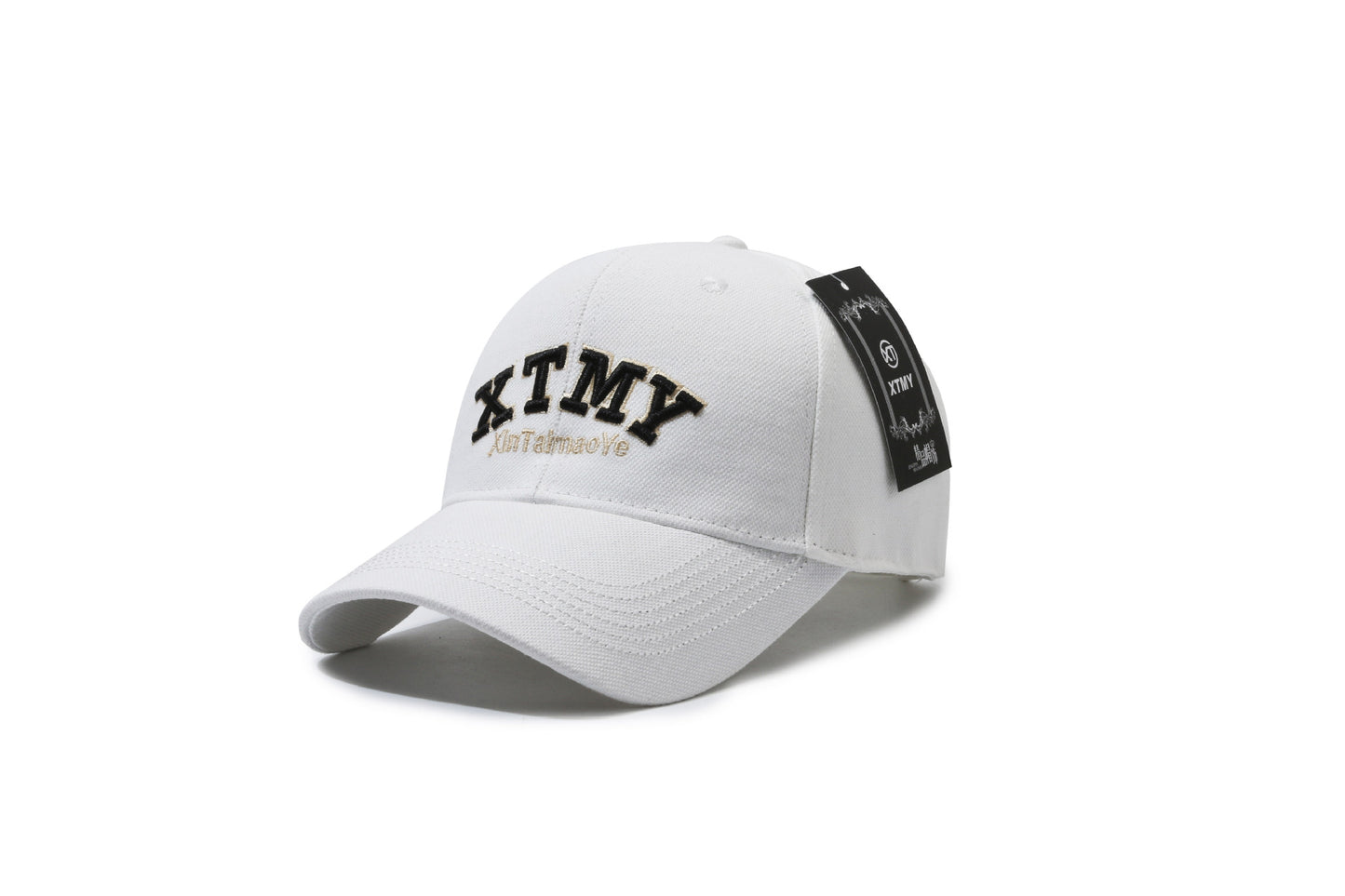 Deep Fit Korean Style Trendy Duckbill Cap