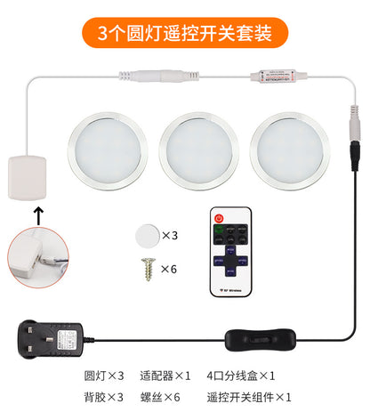 Remote control led cabinet light set