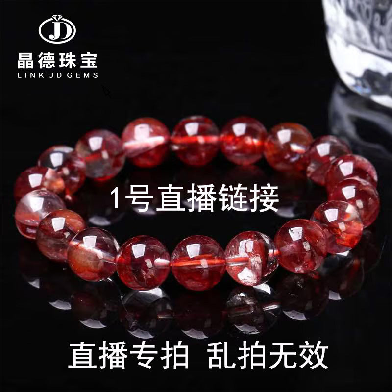 Crystal Lalima stone bracelet tourmaline bracelet.