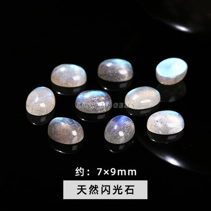 Natural crystal egg-shaped ring surface loose stone single loose bead