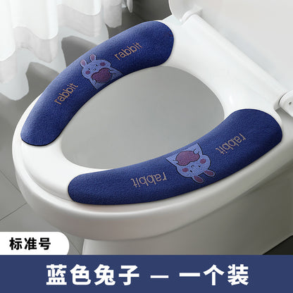 Waterproof All-Season Toilet Seat Cushion