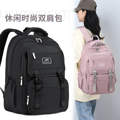 Large capacity backpack schoolbag