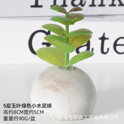 Simulation small cement ball succulent bonsai green plant potted