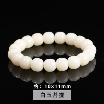 Duobao Bodhi Root Bracelet