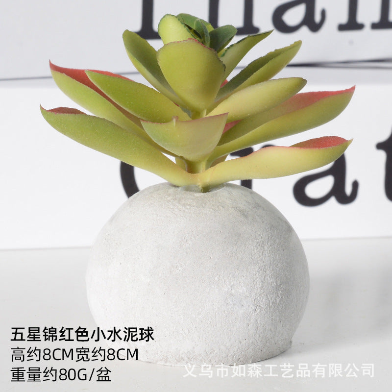 Simulation small cement ball succulent bonsai green plant potted