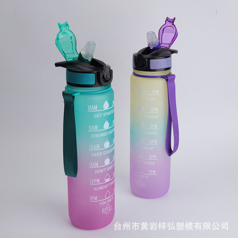 1000ML cup with handle gradual change