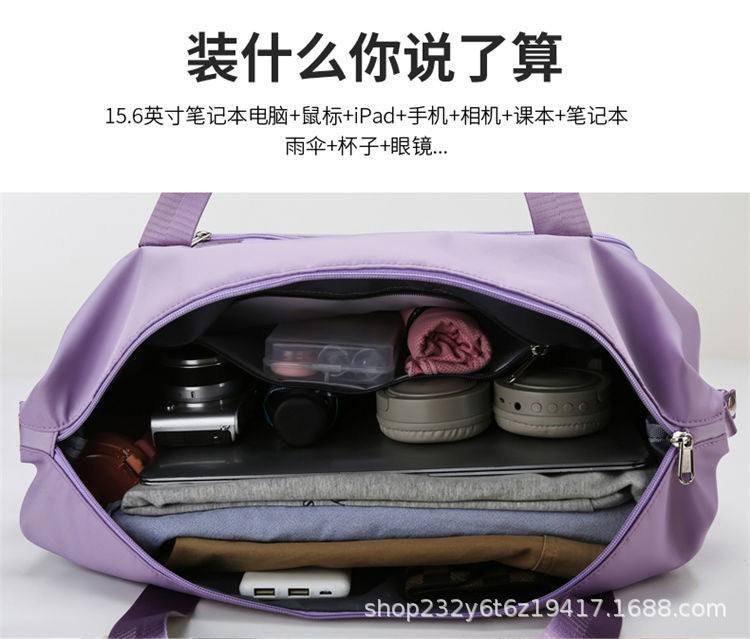 Multifunctional travel bag