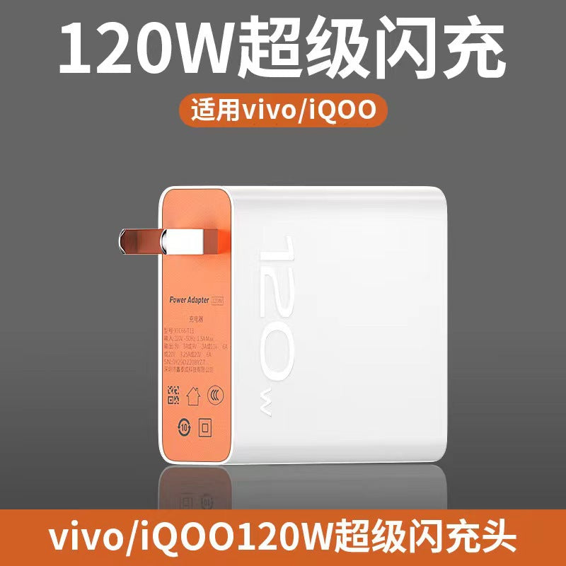 120W Charger iqoo 8 Pro iqoo 9 VIVO