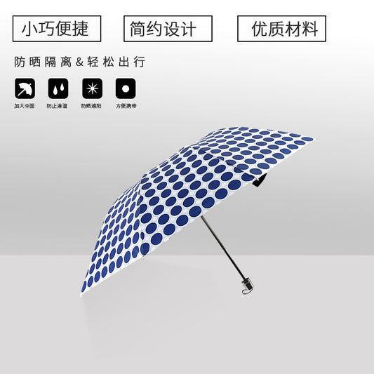 Large Polka Dot Three-Fold Umbrella Double-Person Windproof