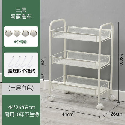 Mobile Storage Cart, Kitchen Organizer