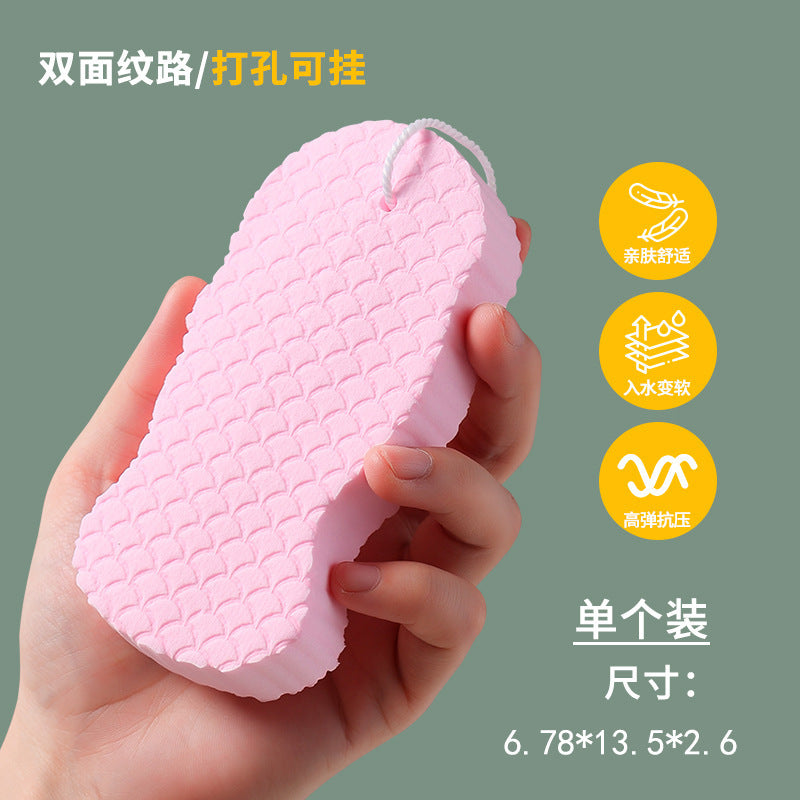 3D Baby Bath Sponge