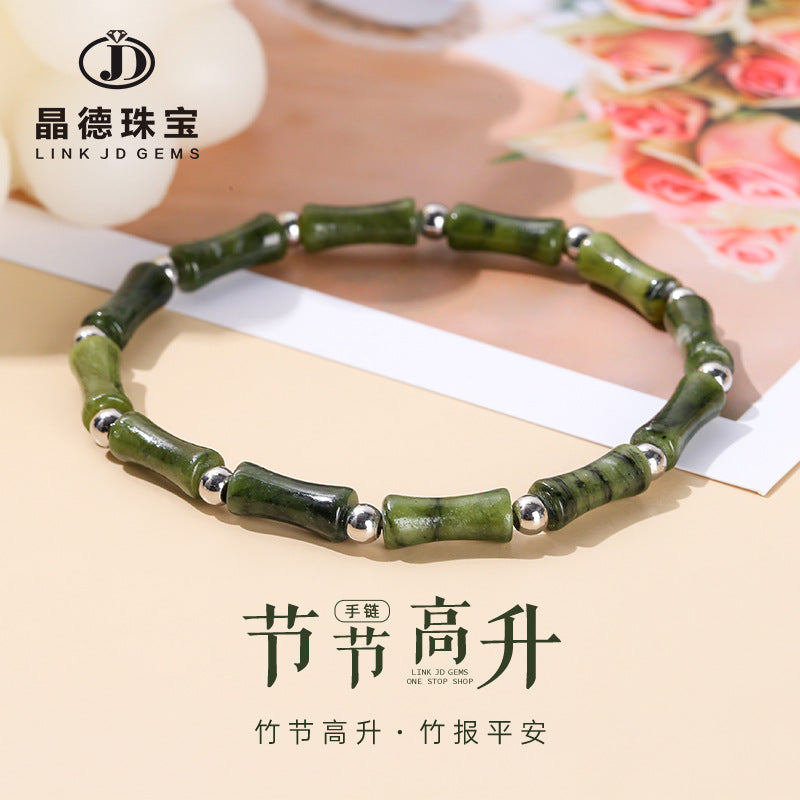 Guochao Olive Yuzhu Festival Bracelet