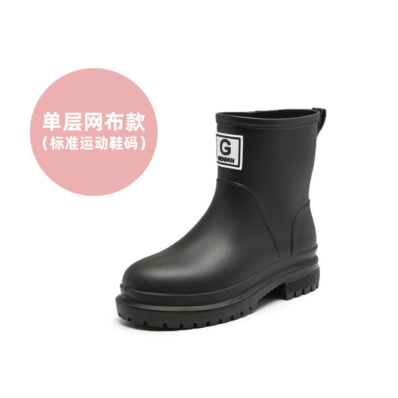 Rain shoes women's thick soles are wear-resistant