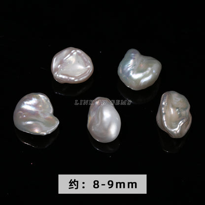 Natural Baroque Freshwater Pearl Broken Silver Loose Beads