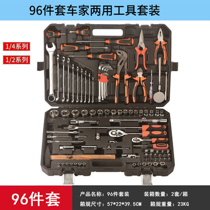 New multifunctional car maintenance toolbox set