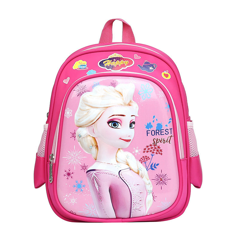 Baby cool small school bag trendy