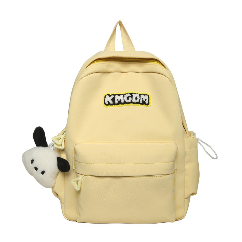 Simple solid color casual backpack campus school bag