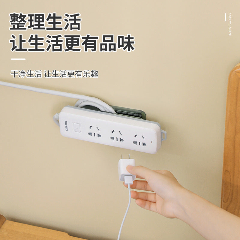 Wall-Mounted Power Strip Holder No-Drill