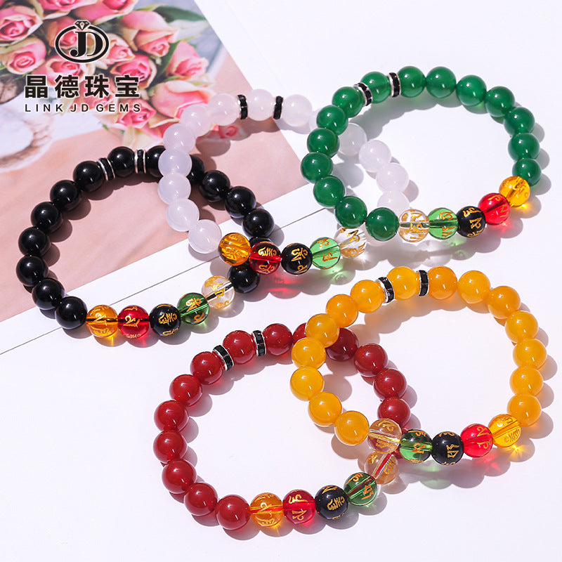 Agate six-character mantra bracelet