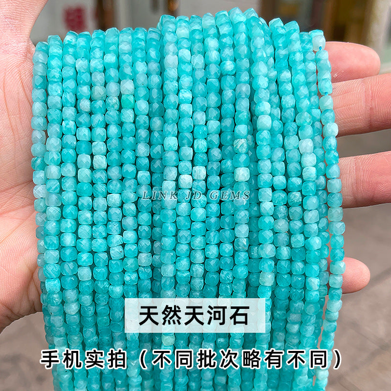 4-5Mm natural Tianhe stone faceted square loose beads