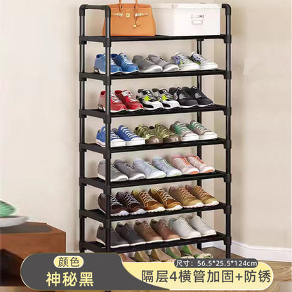 Multi-Layer Simple Shoe Rack, Home Entryway Storage Cabinet