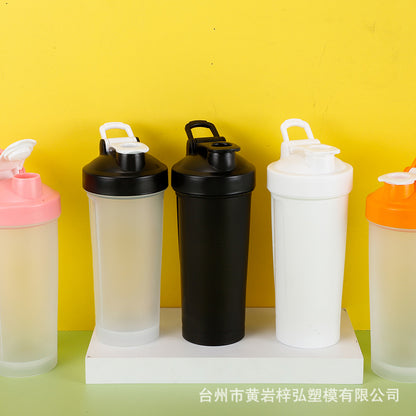 New 700ML Sports Shaker Cup