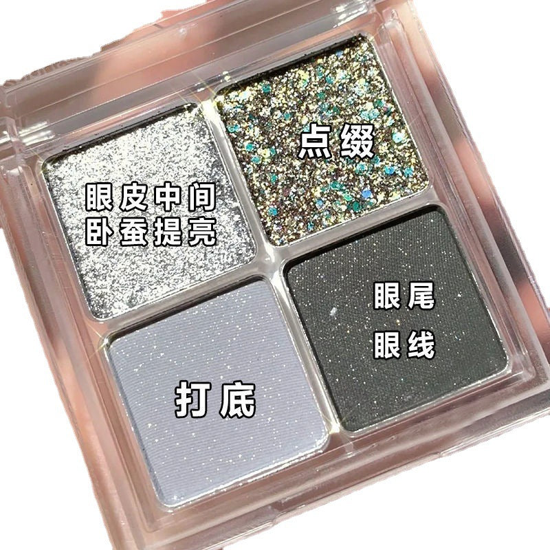 4-Color Eyeshadow Palette