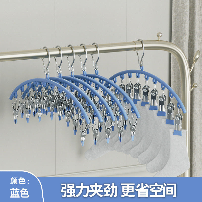 Multi-Clip Clothes Drying Rack