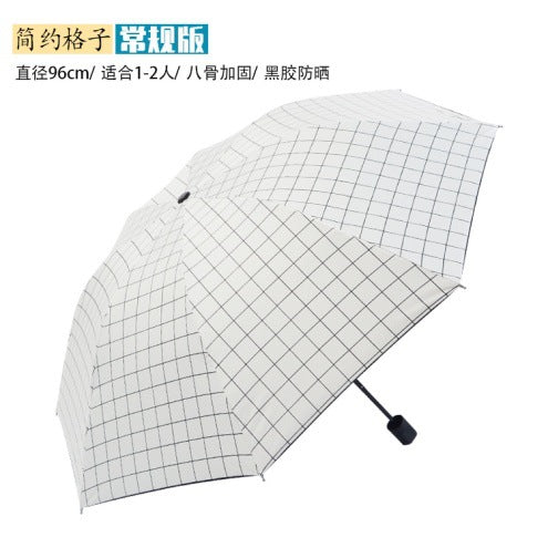 Black Coating Bear Plaid Daisy Feather Folding Umbrella