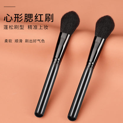 Single Heart-Shaped Blush Blending Brush