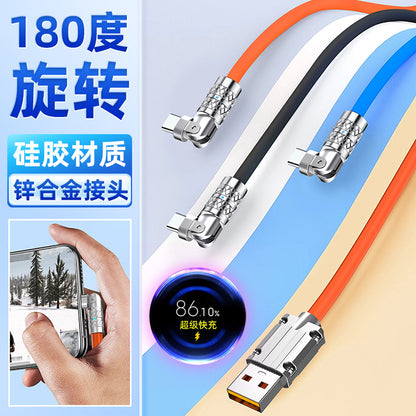 Zinc alloy mobile phone data cable elbow 180° rotation