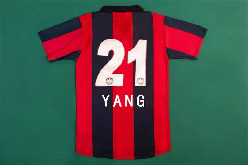 98-00 Frankfurt 21 Yang Chen Home Jersey