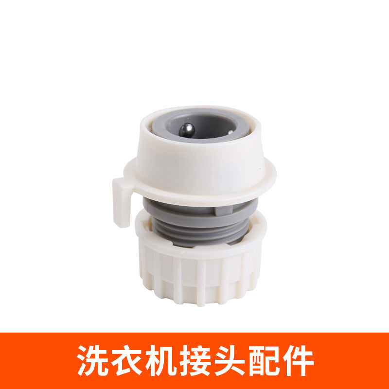 Faucet universal connector Car wash water pipe connector