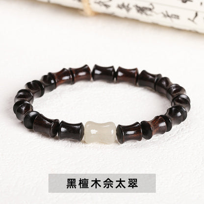 Ebony bamboo bead bracelet wooden