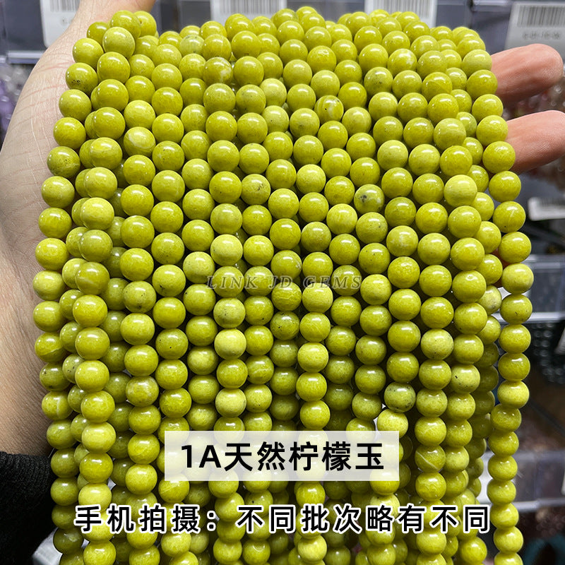 Natural Qingti Milk Cover Xiuyu Round Beads Sapphire Loose Beads