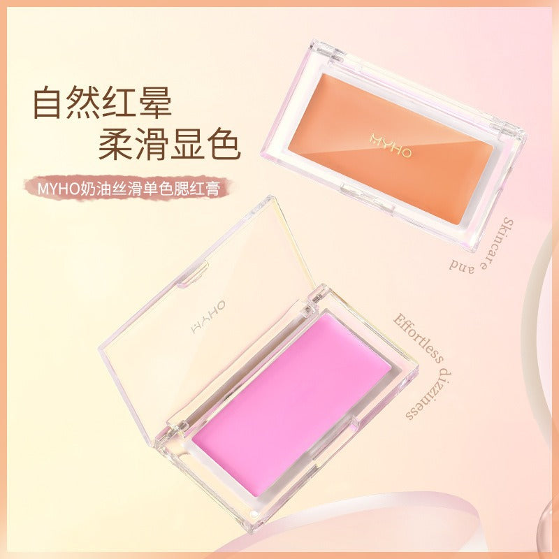 Cream Single-Color Blush Balm