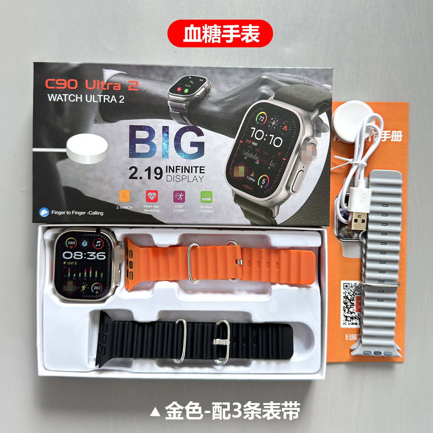 Non-invasive Blood Sugar Health Monitoring Watch