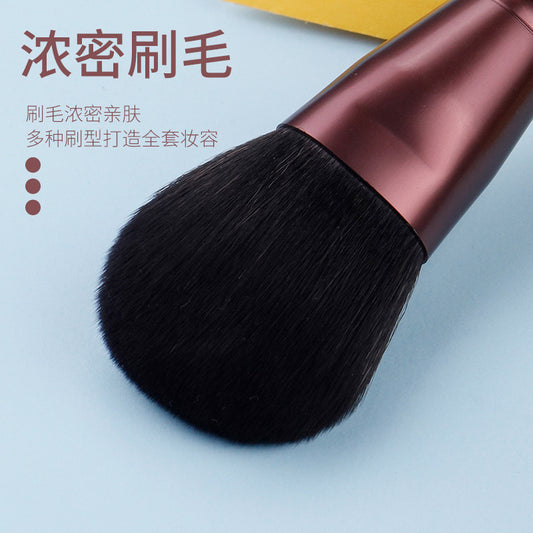 11-Piece Fashion Makeup Brush Set