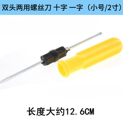 Double head dual purpose screwdriver