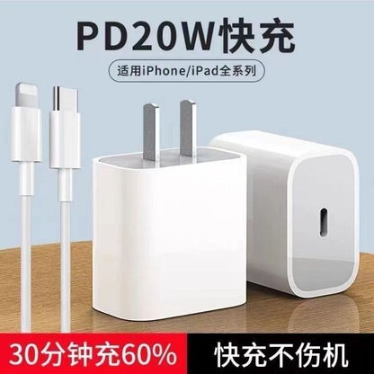 PD 20W Fast Charging Cable for Apple iPhone