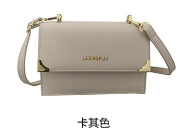 Stylish and simple personalized bag for women