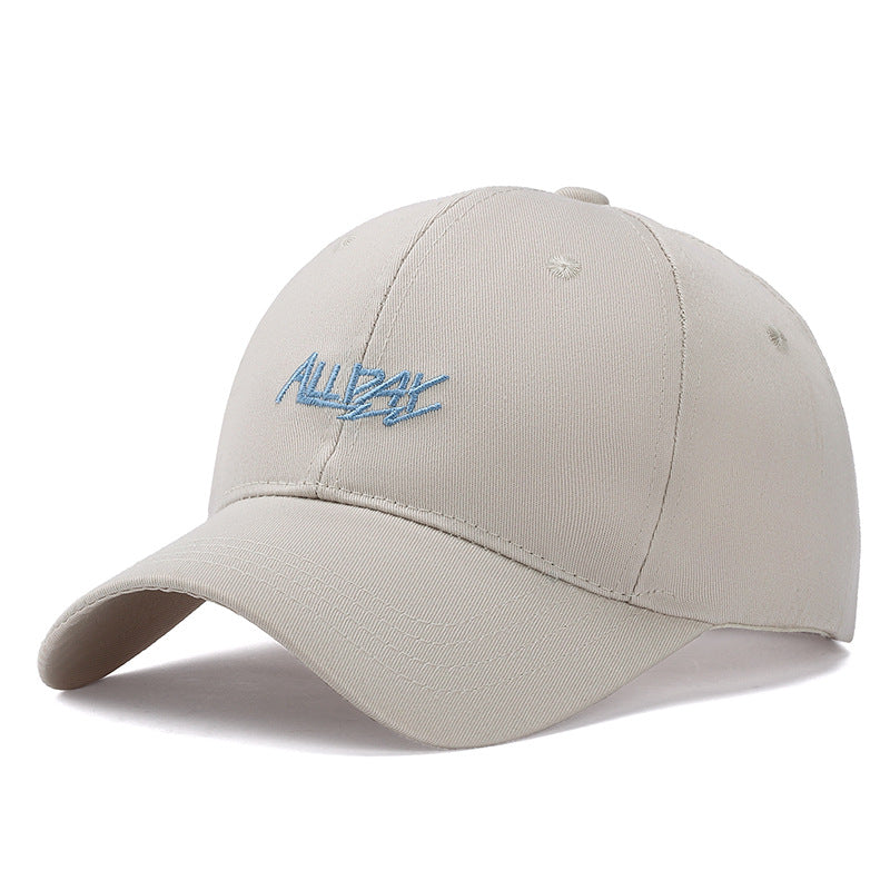 Fashionable Minimalist Versatile Duckbill Cap