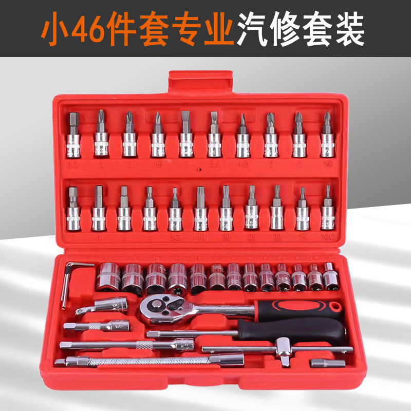 46-Piece auto repair tool set