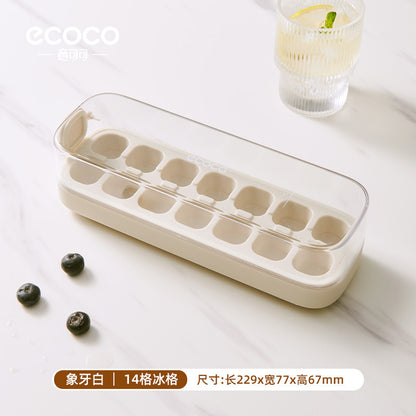 Press-and-Release Ice Cube Tray