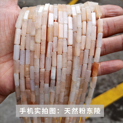 4 * 13Mm crystal agate square loose beads