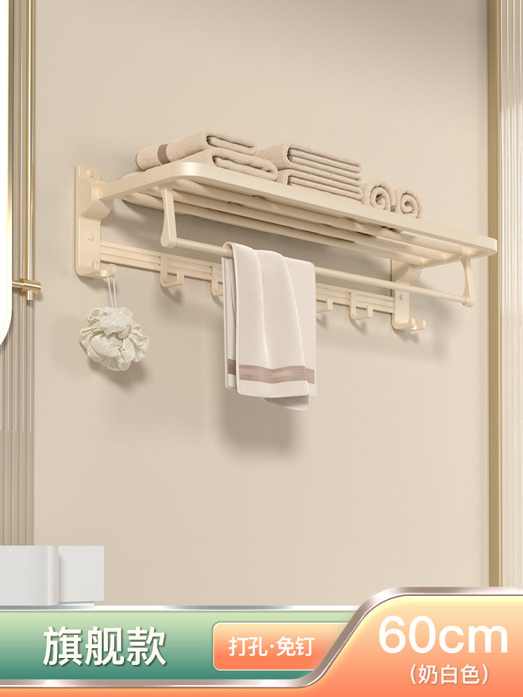 Aluminum Alloy Foldable Towel Rack