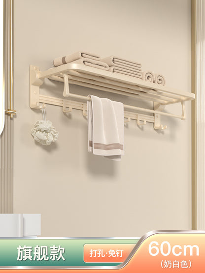 Aluminum Alloy Foldable Towel Rack