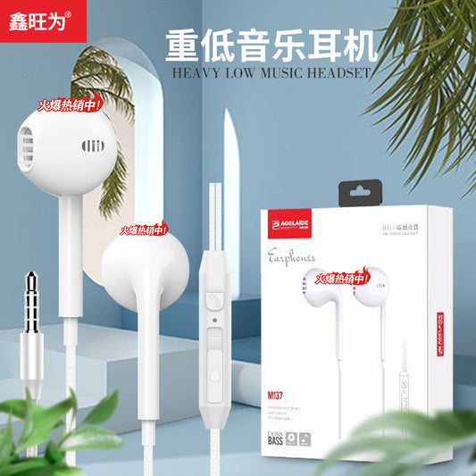 Branded Wired Earphones Huawei Apple with Packaging